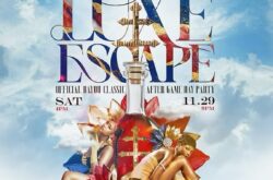 11.29.25 D’ussè classic luxe escape arora